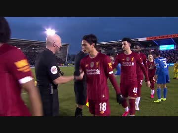 南野先発《19-20FAカップ》 [4回戦] シュルーズベリー・タウン (3部) vs リヴァプール