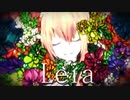 《初投稿》【ﾁﾛ】Leia【歌ってみた】