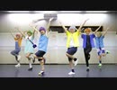 【A3!祝3周年】いーあるふぁんくらぶ パリピver.踊ってみた【BL⓪⓪M】