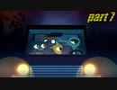 【初見実況】 Night in the Woods part7【飲酒注意】