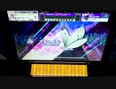 【CHUNITHM】「チョウの標本」MASTER SS【チュウニズム】