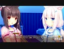 ビジュアルノベルで英語の勉強してみる【ネコぱら】Part 2