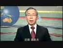 放送4