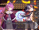 【実況】プレイスキルの下手な自分が秘封ぼうえんきょうを実況プレイpart72