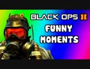 Black Ops 2 Funny Moments - Searching For a Game, Care Package Kill, Nuketown Video, Puncake Mix!