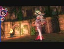 【メギド72】悪魔の勝負師と幻の酒 E1-3/E2-3/E3-3【アスモデウス単騎】