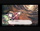 デートルの「うたわれるもの~散りゆく者への子守唄~」(初見字幕実況)　part101
