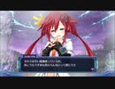 ネプギア厨の非路がネプテューヌVⅡを再プレイしてみた。Part6