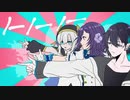 【手描き】ジャンキーナイトぶるーず【にじさんじ】