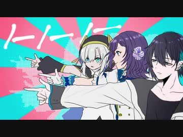 【手描き】ジャンキーナイトぶるーず【にじさんじ】