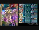 続エリーゼが出るまで＊198【ルナミッションとか】