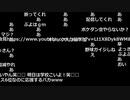【ニコ生】もこう『あああ』2/8【2020/01/26】