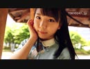 稲場るか イメージ動画