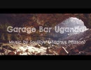Garage Bar Uganda - Magnus "Souleye" Pålsson