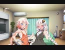 【CeVIO劇場】今日という日に伝えたいこと【VOICEROID劇場】
