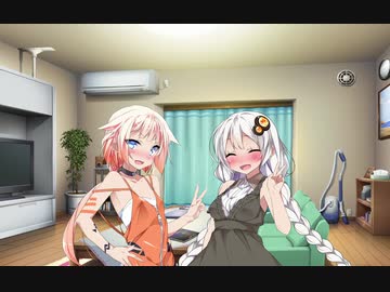 【CeVIO劇場】今日という日に伝えたいこと【VOICEROID劇場】