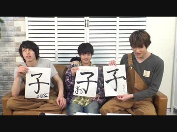 1月22日放送『じゅっきま！』＃41　ゲスト：大見拓土さん