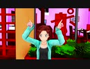 【MMDコナン】Booo!【ポアロ看板娘】
