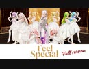 【MMD】TWICE - Feel Special (フルバージョン)【50モデル、14シーン】