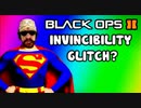 Black Ops 2 Invincibility Glitch & Funny Moments (Anti Ninja Defuse, Angry Child, Random Game Chat)