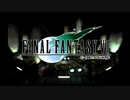 sc^ＦＦ７インターナショナル　これは実況だ　１