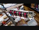 ４連装サーボ動作テスト動画