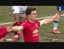 《19-20FAカップ》 [4回戦] トレンメア・ローヴァーズ (3部) vs マンチェスター・ユナイテッド