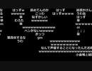 【ニコ生】もこう『あああ』3/8【2020/01/26】