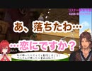 【マリカ対決】ベルアンてぇてぇ配信（未遂）まとめ