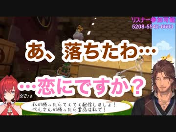 【マリカ対決】ベルアンてぇてぇ配信（未遂）まとめ