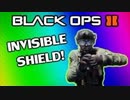 Black Ops 2: Invisible Assault Shield / Riot Shield Trolling & Killcams (Funtage / Funny Moments)