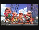 【Splatoon2】今更イカがなものか番外編#3【ゆっくり実況】