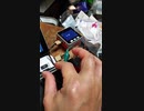 M5Stackにポテンショメータ繋いでみた