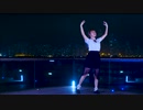 【にゃもり】CITY NIGHT WALK【オリジナル振付】