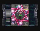 【STG】そうだ「クリムゾンクローバー」をしよう　後編
