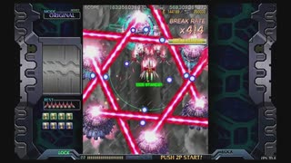 【STG】そうだ「クリムゾンクローバー」をしよう　後編