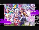 【ニコ生】もこう『あああ』5/8【2020/01/26】