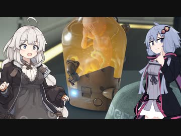 【デススト】絆と共に紲星が繋ぐ✋✋✋✋✋✋✋✋✋✋✋✋✋✋【VOICEROID実況プレイ】