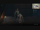 【実況】片手縛りのSEKIRO　part7【後編】