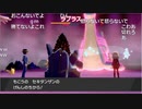 【ニコ生】もこう『あああ』7/8【2020/01/26】