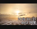 ショートサーキット出張版読み上げ動画5336