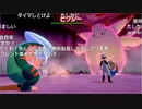 【ニコ生】もこう『あああ』8/8【2020/01/26】