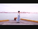 【ちべ。】HORIZON 踊ってみた【2周年！】