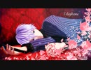 【MMD文アル】Telephone【広＋14人】（2025/3更新）
