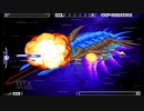 カンブリアソード　STAGE6-    リプレイ前編