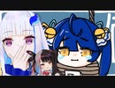 リゼ「夜見と天宮は恐ろしい後輩だよ！」