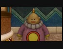 過ぎ去りし注意力を求める僕がPS4版ドラクエ11を初プレイ実況　Part123