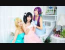 【ラブ！μ'sic♪】?←HEARTBEAT【踊ってみた】