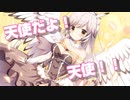 10話 ケモノ化した女の子とイチャイチャできるエロゲ（あにまる☆ぱにっく実況）