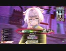 【wlw】白雪コンビを尊ぶわんだー その16【シグル EX04】